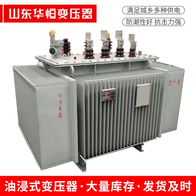 S13-10000/35若羌若羌若羌电力变压器厂家