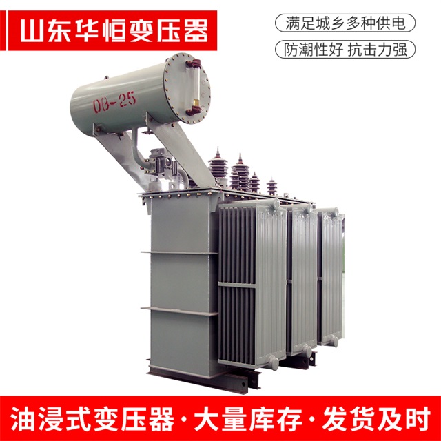 S11-10000/35若羌若羌若羌电力变压器厂家