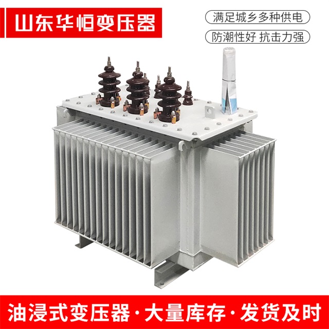 S13-10000/35若羌若羌若羌油浸式变压器厂家